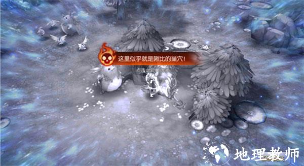 风之大陆小米版14