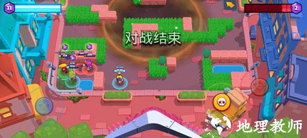 荒野乱斗4