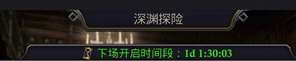 阿瓦隆之王图片24
