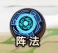 造梦无双3