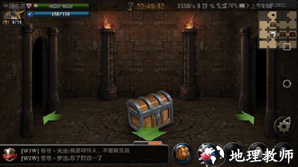 阿瓦隆之王12