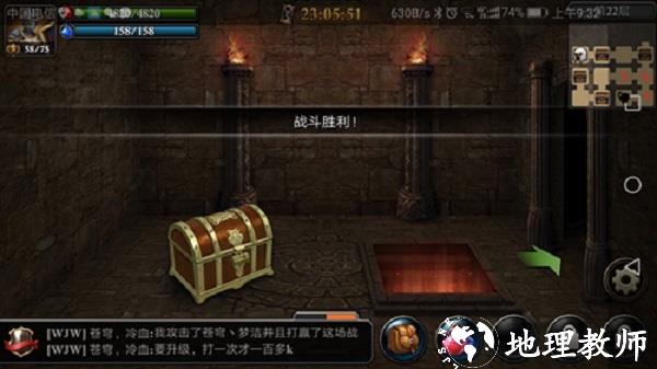 阿瓦隆之王7