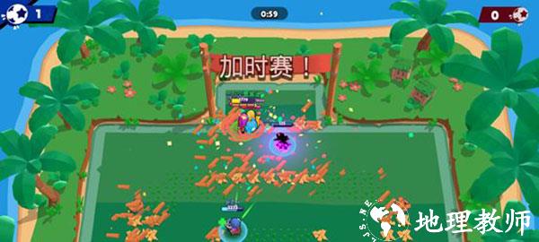 荒野乱斗9