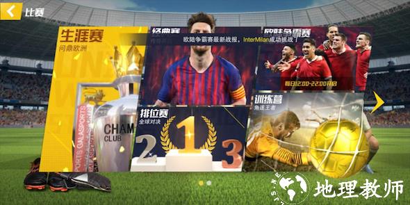 最佳11人图片16
