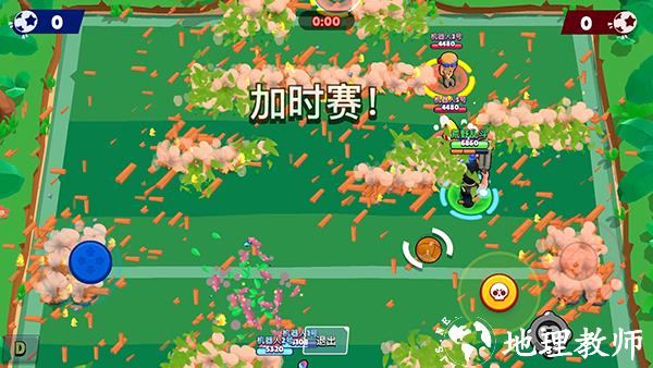 荒野乱斗20