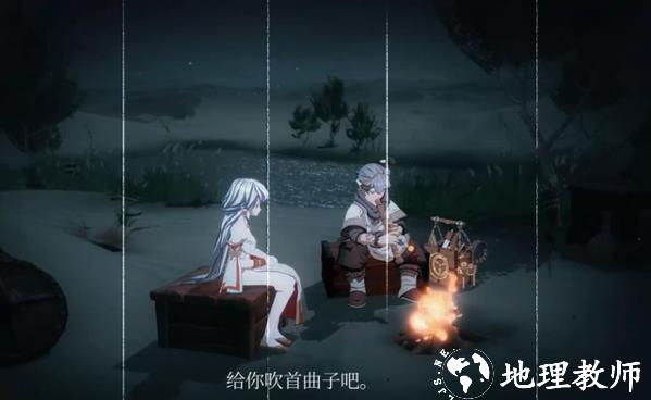天地劫幽城再临九游版本6