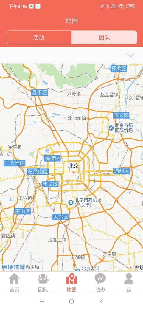 志愿辽宁1
