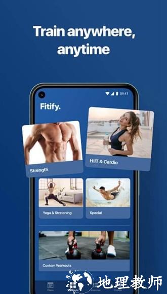 Fitify健身会员版图片3