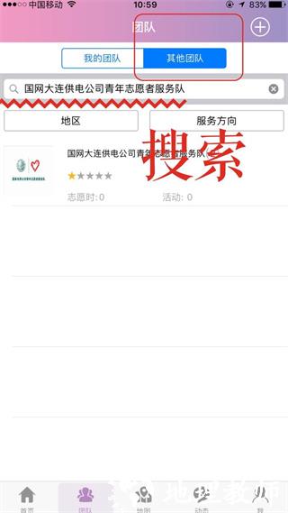 志愿辽宁11