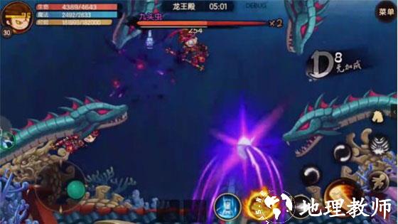 造梦无双百度服版8