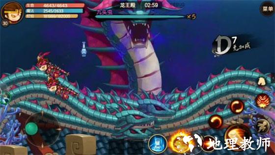 造梦无双百度服版3