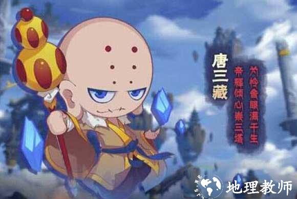 造梦无双百度服版1
