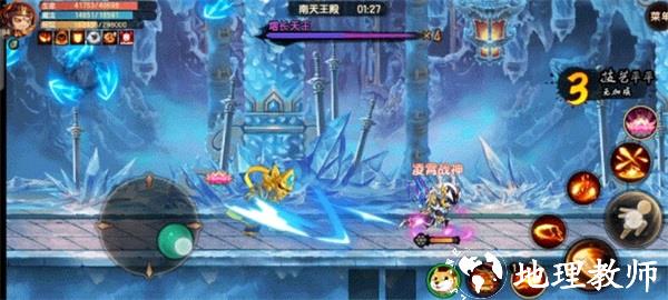 造梦无双百度服版11