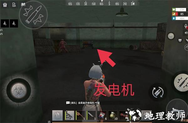 王牌战争官方正版33
