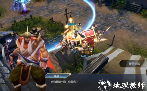 神火大陆联想版本49