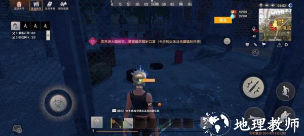 王牌战争官方正版19