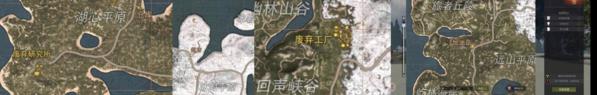 王牌战争官方正版13