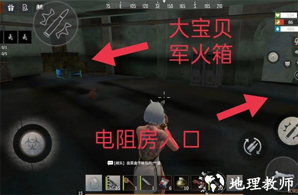 王牌战争官方正版32