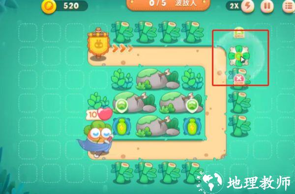 保卫萝卜4图片6
