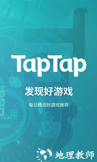 toptop