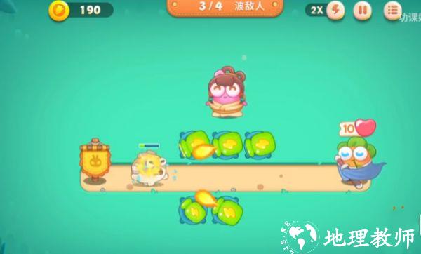 保卫萝卜4图片5
