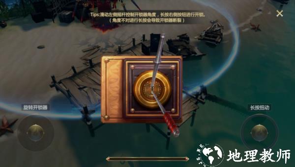 神火大陆联想版本21