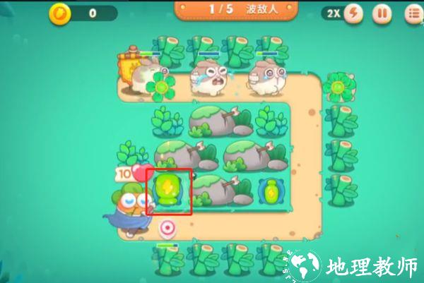 保卫萝卜4图片7