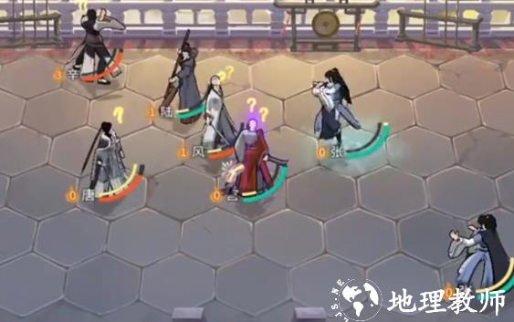 汉家江湖图片1
