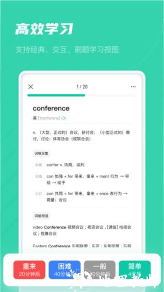 记乎图片4