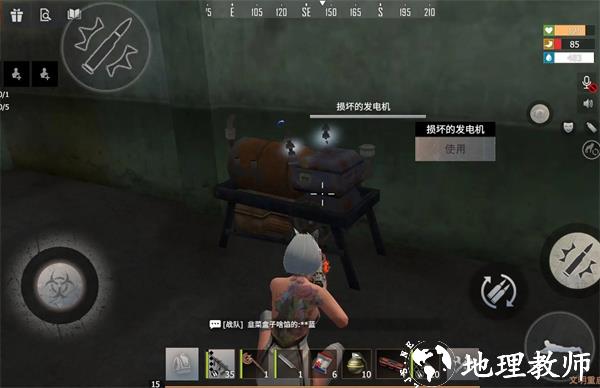 王牌战争官方正版34