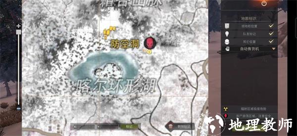 王牌战争官方正版24