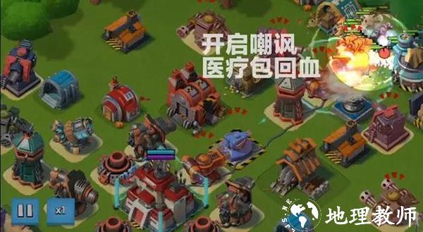 海岛奇兵图片11