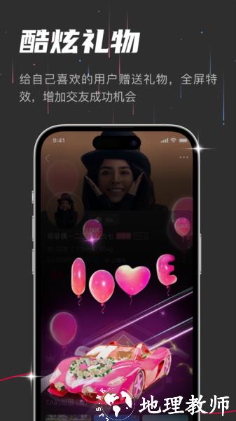 oiki图片