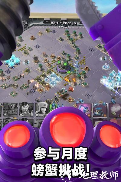 海岛奇兵图片1