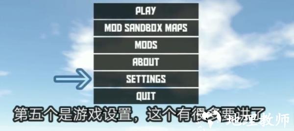 简单飞行游戏图片