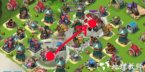 海岛奇兵图片17