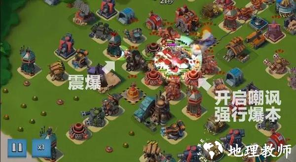 海岛奇兵图片13