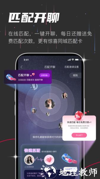 oiki图片