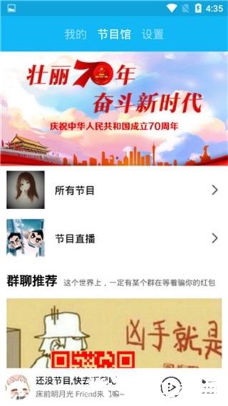 一些事一些情图片