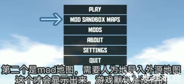 简单飞行游戏图片