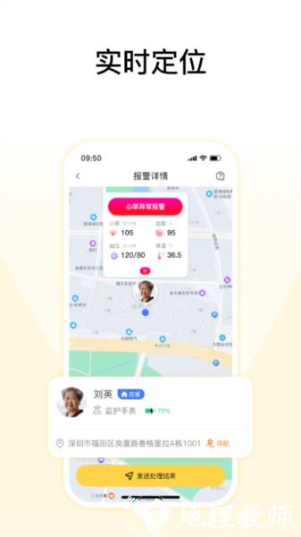 馨刻图片