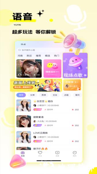 千度热播图片