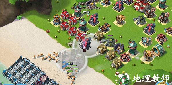海岛奇兵图片14