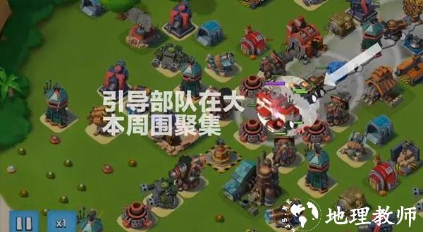 海岛奇兵图片12
