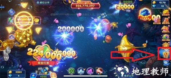 乐乐捕鱼经典版图片