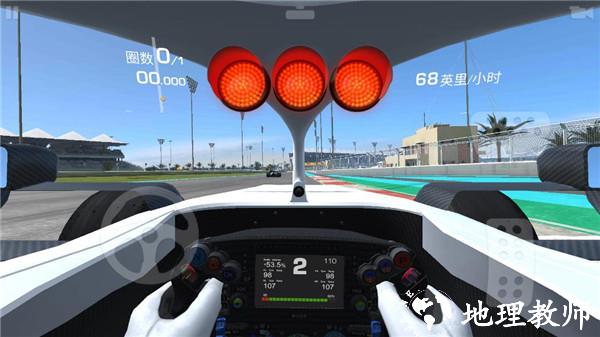 真实赛车3图片12