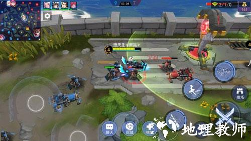 300大作战图片6