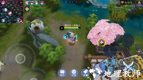 300大作战图片4