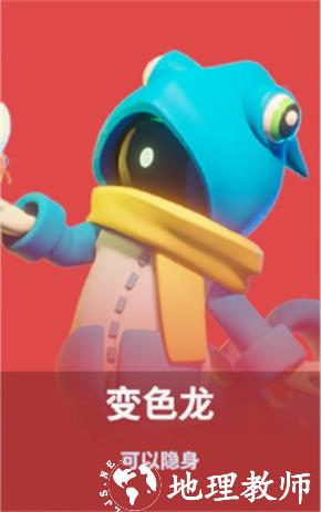 太空行动图片14