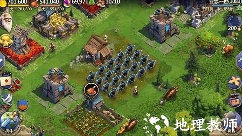 战争与文明11